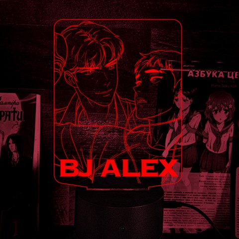 Акриловий 3D світильник-ночник Манхва BJ Alex