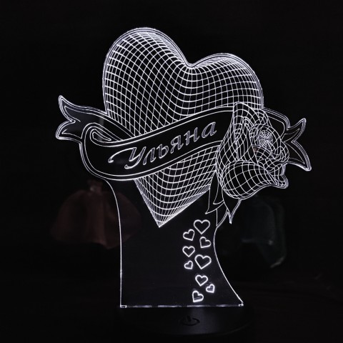 Акриловий 3D світильник-ночник серце з ім'ям