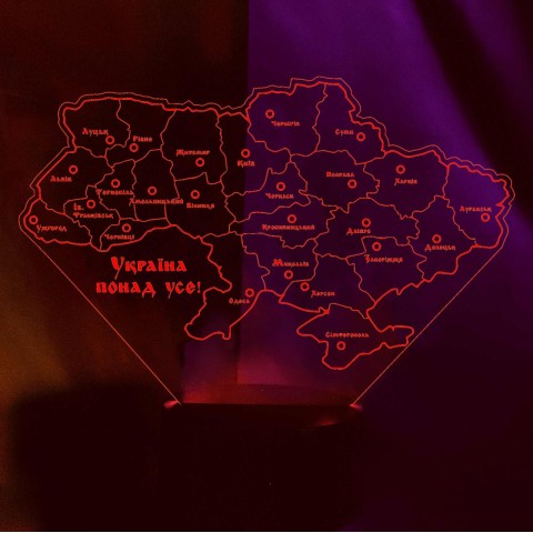 Акриловий 3D світильник-нічник Україна