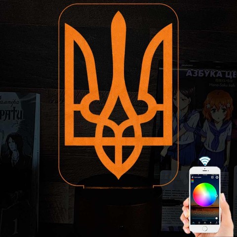 Акриловий 3D світильник-нічник Герб України