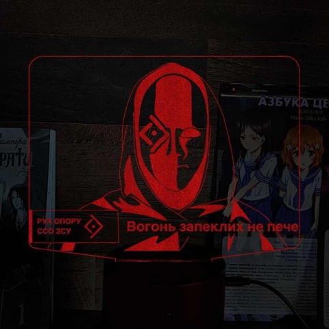 Акриловий 3D світильник-нічник Рух опору