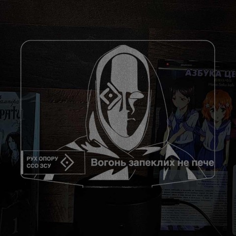 Акриловий 3D світильник-нічник Рух опору