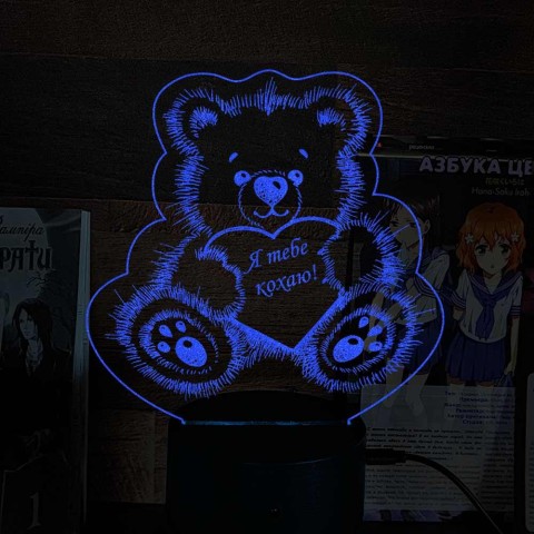 Акриловий 3D світильник-нічник ведмідь із серцем 2