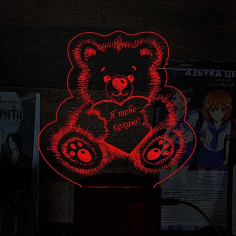 Акриловий 3D світильник-нічник ведмідь із серцем 2