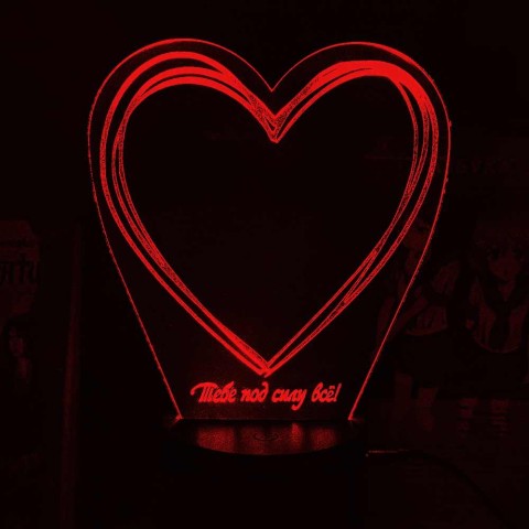 Акриловый 3D светильник-ночник сердце