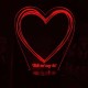 Акриловый 3D светильник-ночник сердце