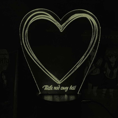 Акриловый 3D светильник-ночник сердце