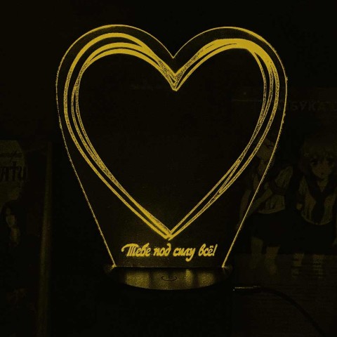 Акриловый 3D светильник-ночник сердце