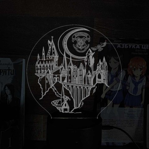 Акриловий 3D світильник-нічник Гоґвортс