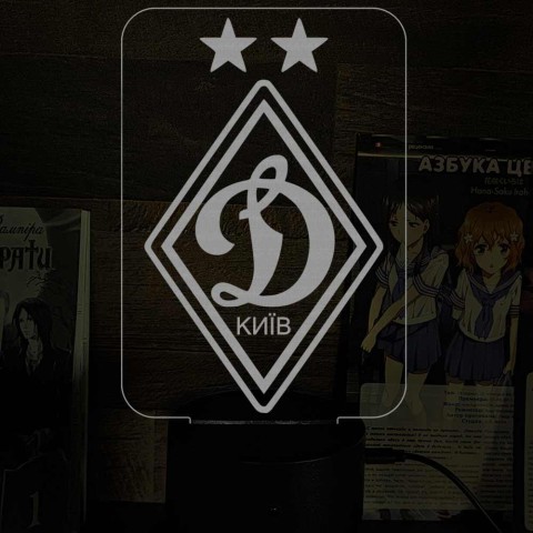 Акриловий 3D світильник-нічник Динамо