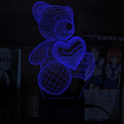 Акриловий 3D світильник-нічник ведмідь із серцем 3