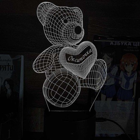 Акриловий 3D світильник-нічник ведмідь із серцем 3