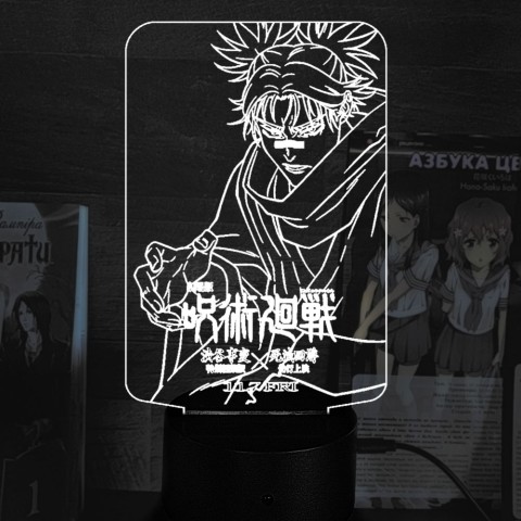 Акриловий 3D світильник-нічник Магічна битва