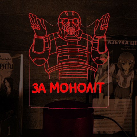 Акриловий 3D світильник- нічник  S.T.A.L.K.E.R. 4