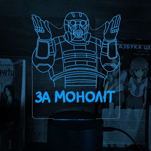 Акриловий 3D світильник- нічник  S.T.A.L.K.E.R. 4