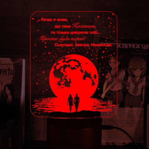 Акриловий 3D світильник-нічник почуття