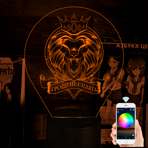 Акриловый 3D светильник-ночник Деньги не спят