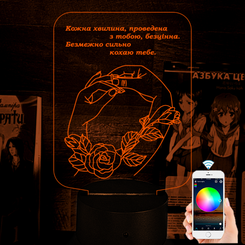 Акриловий 3D світильник-нічник почуття