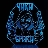 Акриловий 3D світильник S.T.A.L.K.E.R. 2