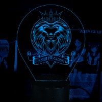 Акриловый 3D светильник-ночник Деньги не спят