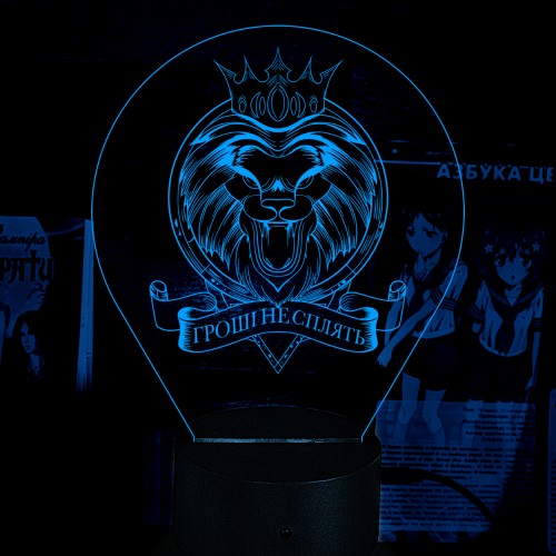 Акриловый 3D светильник-ночник Деньги не спят