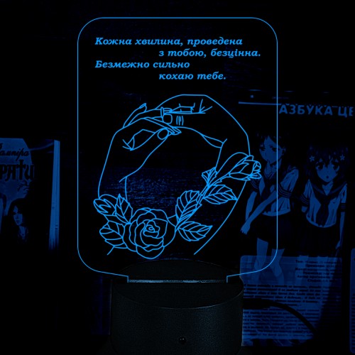 Акриловий 3D світильник-нічник почуття