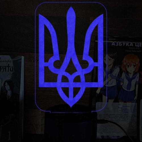 Акриловий 3D світильник-нічник Герб України