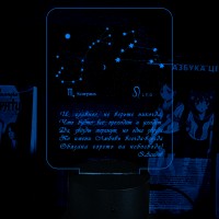 Акриловый 3D светильник-ночник пожелание