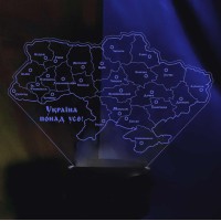 Акриловый 3D светильник-ночник Карта Украины